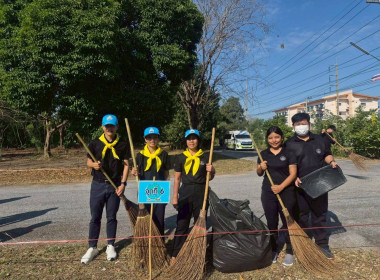 โครงการน้อมรำลึกในพระมหากรุณาธิคุณ ... พารามิเตอร์รูปภาพ 5